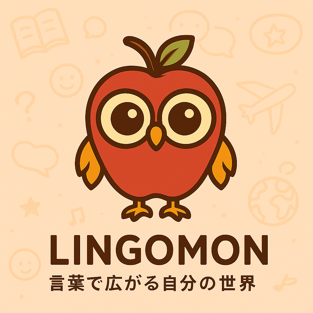 LINGOMON